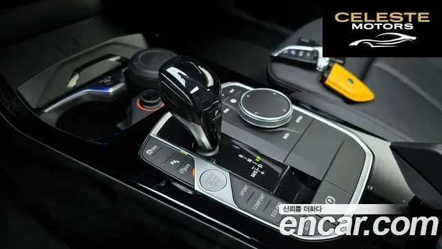 BMW Série 2 Gran Coupé (F44) 220i 2021 — photo 9 sur 20