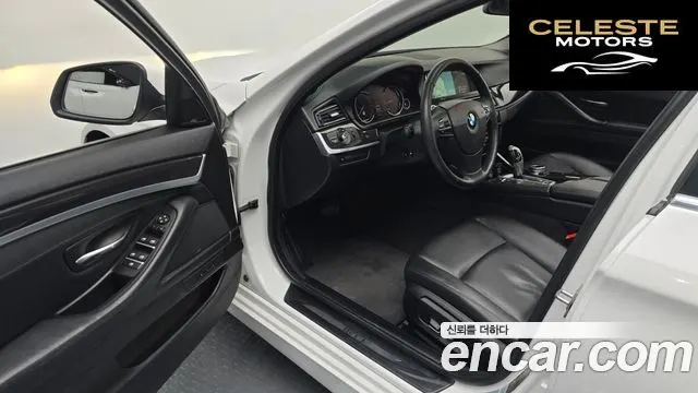 BMW Série 5 (F10) 520d xDrive 2014 — photo 11 sur 26