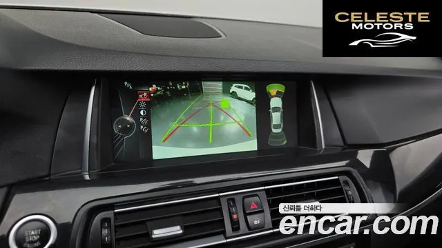 BMW Série 5 (F10) 520d xDrive 2014 — photo 16 sur 26