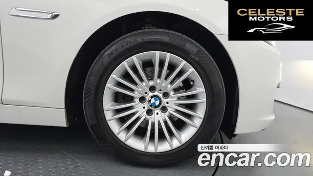 BMW Série 5 (F10) 520d xDrive 2014 — photo 20 sur 26