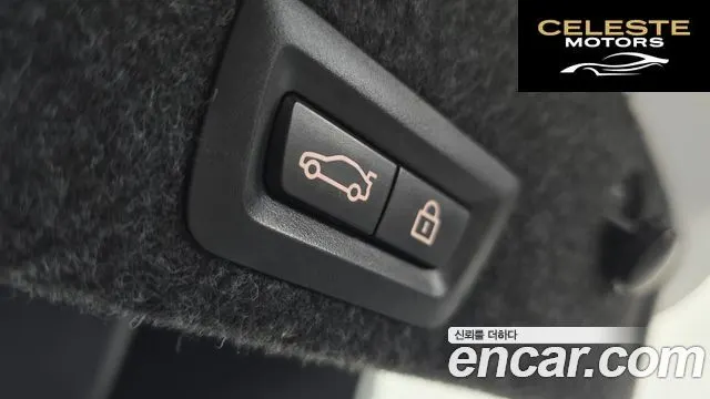 BMW Série 5 (F10) 520d xDrive 2014 — photo 6 sur 26