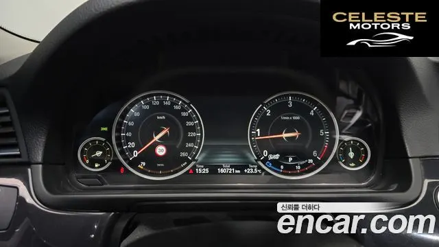 BMW Série 5 (F10) 520d xDrive 2014 — photo 8 sur 26