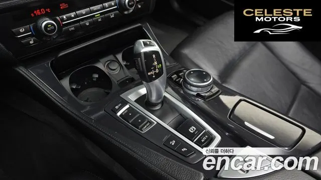BMW Série 5 (F10) 520d xDrive 2014 — photo 9 sur 26