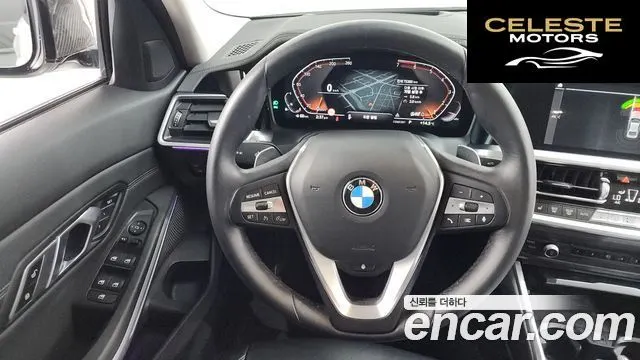 BMW Série 3 (G20) 320i Luxury 2021 — photo 13 sur 20