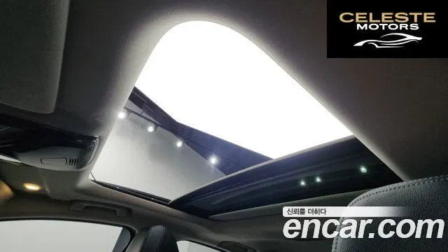 BMW Série 3 (G20) 320i Luxury 2021 — photo 18 sur 20