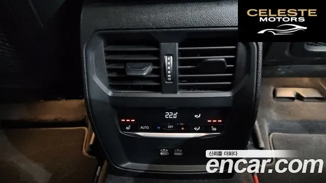 BMW Série 3 (G20) 320i Luxury 2021 — photo 19 sur 20