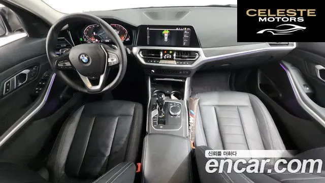 BMW Série 3 (G20) 320i Luxury 2021 — photo 7 sur 20