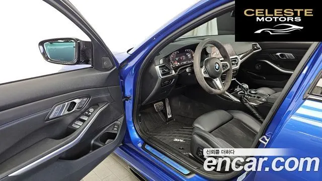 BMW Série 3 (G20) 320d Touring M Sport 2021 — photo 10 sur 20