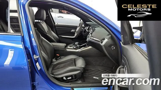 BMW Série 3 (G20) 320d Touring M Sport 2021 — photo 11 sur 20