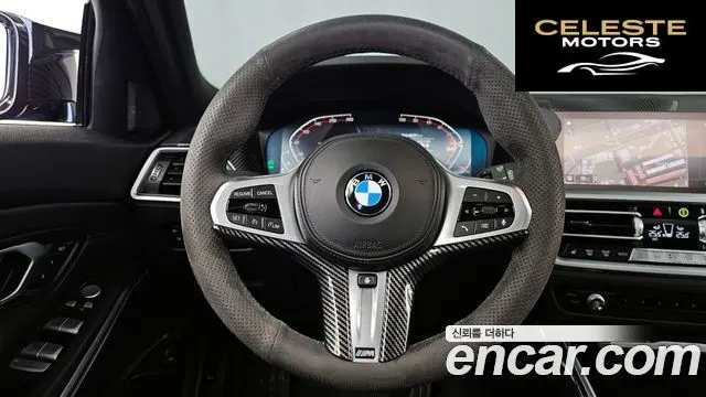 BMW Série 3 (G20) 320d Touring M Sport 2021 — photo 13 sur 20