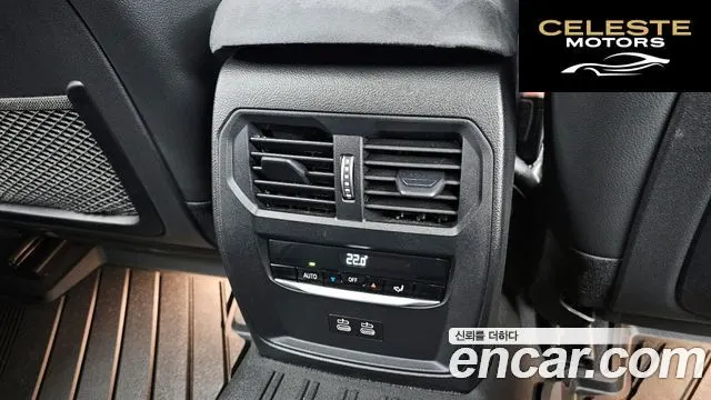 BMW Série 3 (G20) 320d Touring M Sport 2021 — photo 19 sur 20