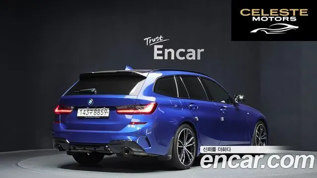 BMW Série 3 (G20) 320d Touring M Sport 2021 — photo 2 sur 20