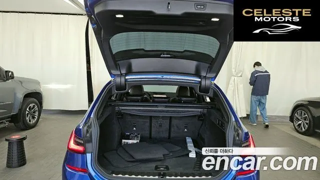 BMW Série 3 (G20) 320d Touring M Sport 2021 — photo 20 sur 20