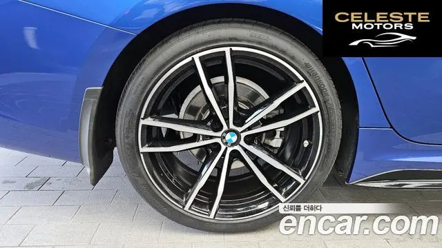 BMW Série 3 (G20) 320d Touring M Sport 2021 — photo 5 sur 20