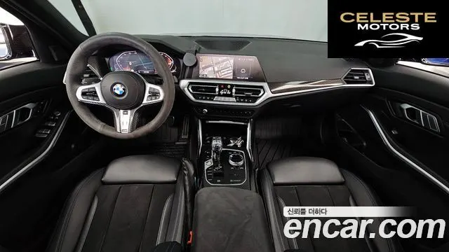 BMW Série 3 (G20) 320d Touring M Sport 2021 — photo 7 sur 20
