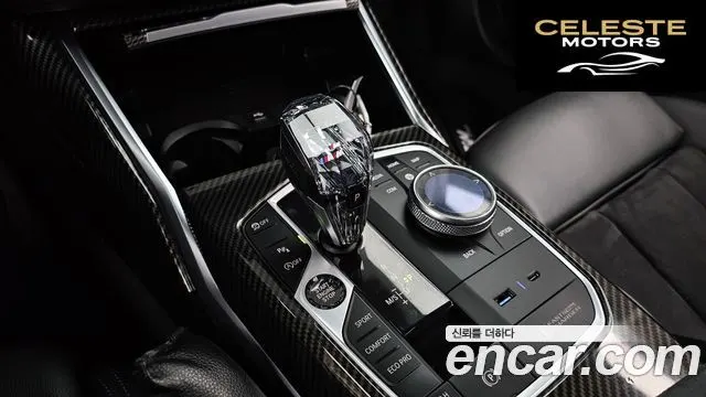 BMW Série 3 (G20) 320d Touring M Sport 2021 — photo 9 sur 20