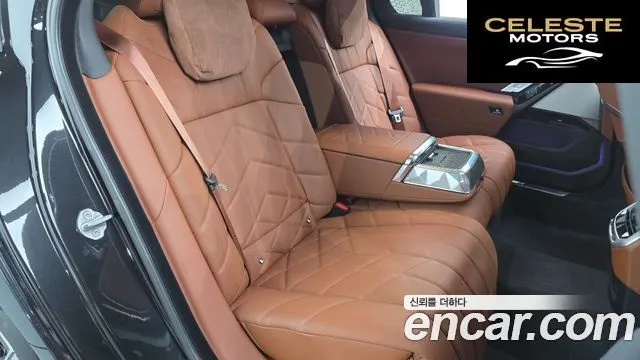 BMW Série 7 (G70) 740i xDrive M Sport 2025 — photo 12 sur 20