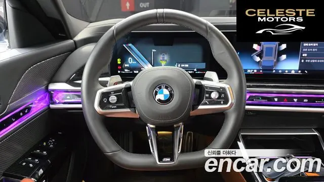 BMW Série 7 (G70) 740i xDrive M Sport 2025 — photo 13 sur 20
