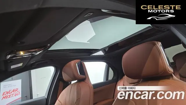 BMW Série 7 (G70) 740i xDrive M Sport 2025 — photo 19 sur 20