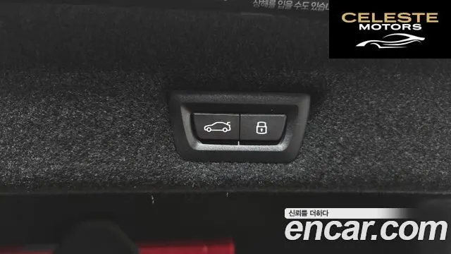 BMW Série 7 (G70) 740i xDrive M Sport 2025 — photo 20 sur 20