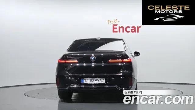 BMW Série 7 (G70) 740i xDrive M Sport 2025 — photo 4 sur 20