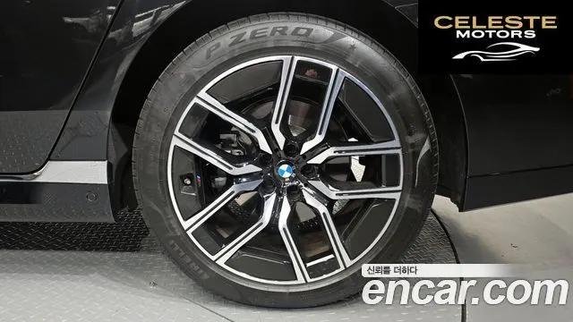 BMW Série 7 (G70) 740i xDrive M Sport 2025 — photo 5 sur 20