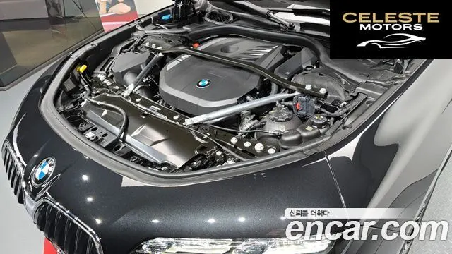 BMW Série 7 (G70) 740i xDrive M Sport 2025 — photo 6 sur 20