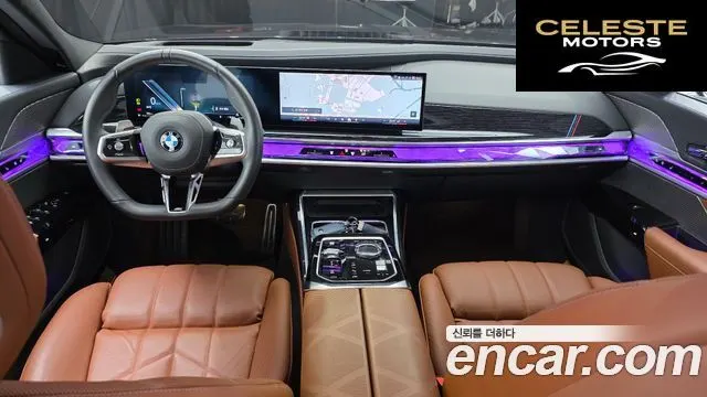 BMW Série 7 (G70) 740i xDrive M Sport 2025 — photo 7 sur 20