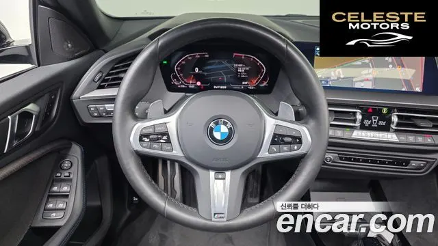 BMW Série 2 Gran Coupé (F44) 220i M Sport 2024 — photo 13 sur 26