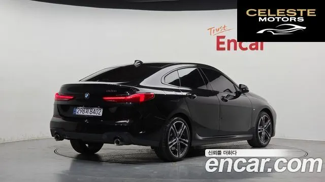 BMW Série 2 Gran Coupé (F44) 220i M Sport 2024 — photo 2 sur 26