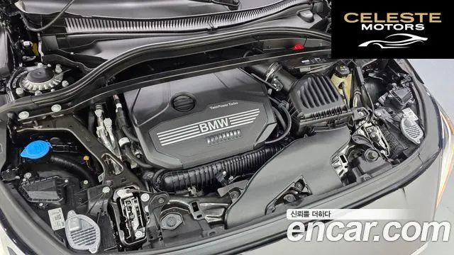 BMW Série 2 Gran Coupé (F44) 220i M Sport 2024 — photo 6 sur 26