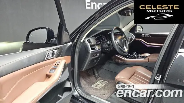 BMW X5 (G05) xDrive 40i xLine 2022 — photo 10 sur 20