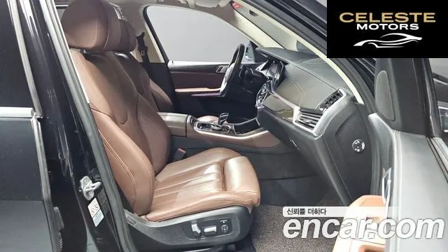 BMW X5 (G05) xDrive 40i xLine 2022 — photo 11 sur 20