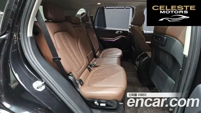 BMW X5 (G05) xDrive 40i xLine 2022 — photo 12 sur 20