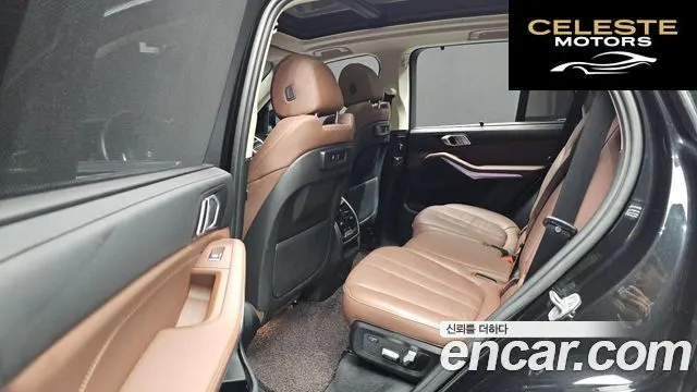 BMW X5 (G05) xDrive 40i xLine 2022 — photo 13 sur 20