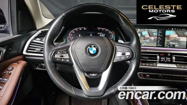 BMW X5 (G05) xDrive 40i xLine 2022 — photo 14 sur 20
