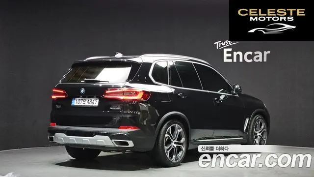 BMW X5 (G05) xDrive 40i xLine 2022 — photo 2 sur 20