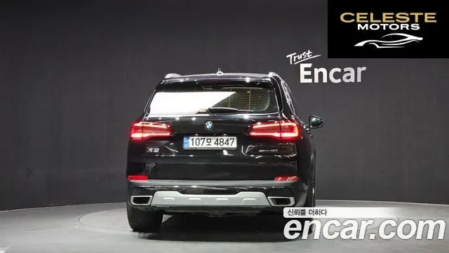 BMW X5 (G05) xDrive 40i xLine 2022 — photo 4 sur 20