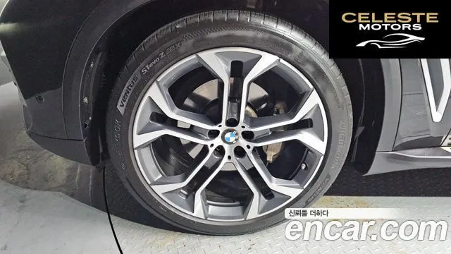 BMW X5 (G05) xDrive 40i xLine 2022 — photo 5 sur 20