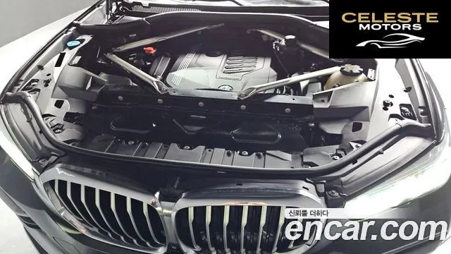 BMW X5 (G05) xDrive 40i xLine 2022 — photo 6 sur 20
