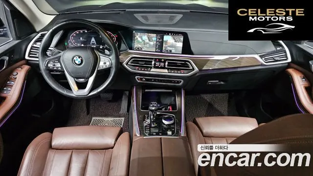 BMW X5 (G05) xDrive 40i xLine 2022 — photo 7 sur 20