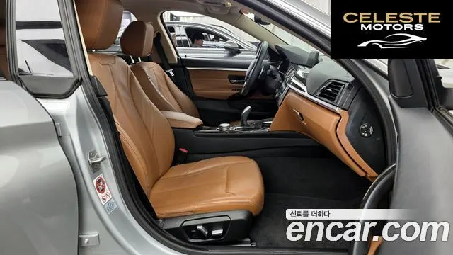 BMW Série 4 (F32) 420i Luxury Gran Coupé 2016 — photo 10 sur 26
