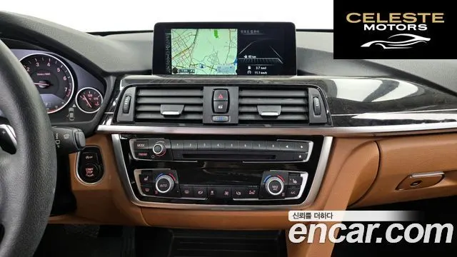 BMW Série 4 (F32) 420i Luxury Gran Coupé 2016 — photo 13 sur 26