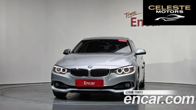 BMW Série 4 (F32) 420i Luxury Gran Coupé 2016 — photo 2 sur 26