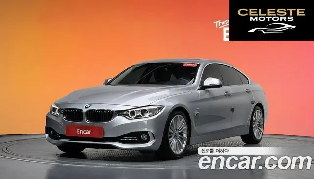 BMW Série 4 (F32) 420i Luxury Gran Coupé 2016 — photo 20 sur 26