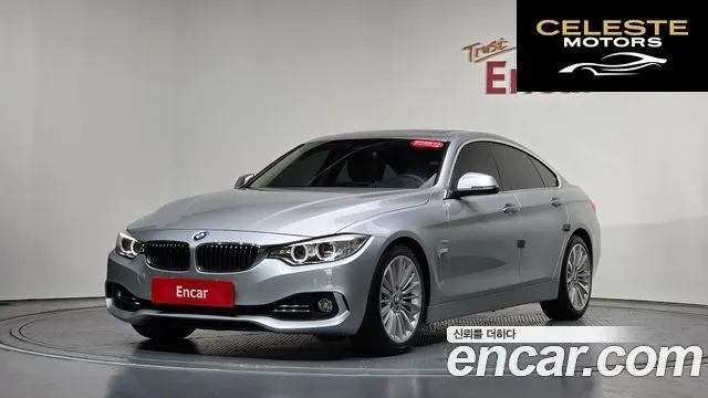 BMW Série 4 (F32) 420i Luxury Gran Coupé 2016 — photo 23 sur 26