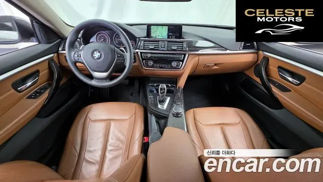 BMW Série 4 (F32) 420i Luxury Gran Coupé 2016 — photo 24 sur 26