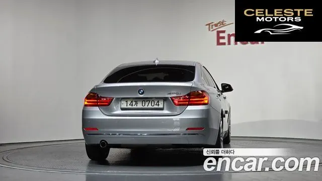 BMW Série 4 (F32) 420i Luxury Gran Coupé 2016 — photo 3 sur 26
