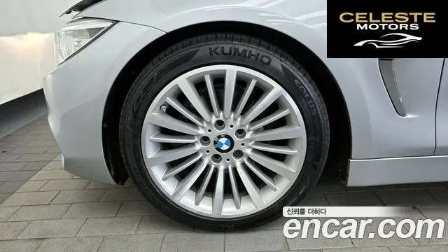 BMW Série 4 (F32) 420i Luxury Gran Coupé 2016 — photo 4 sur 26