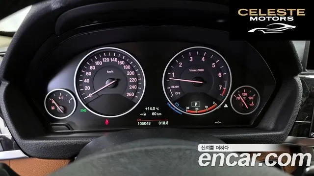 BMW Série 4 (F32) 420i Luxury Gran Coupé 2016 — photo 7 sur 26